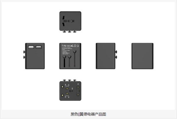 萬(wàn)能插頭轉(zhuǎn)換器的性能和注意事項(xiàng)03